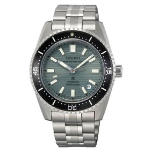 Seiko SJE117 Prospex Marinemaster