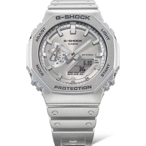 G-Shock Forgotten Future Silver Retro Futuristic