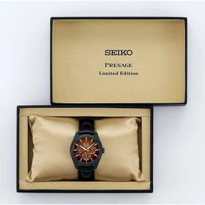 Seiko SPB329 Presage Limited Edition