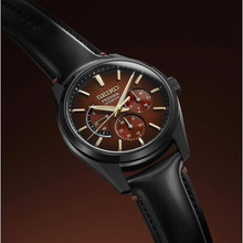 Load image into Gallery viewer, Seiko SPB329 Presage Limited Edition

